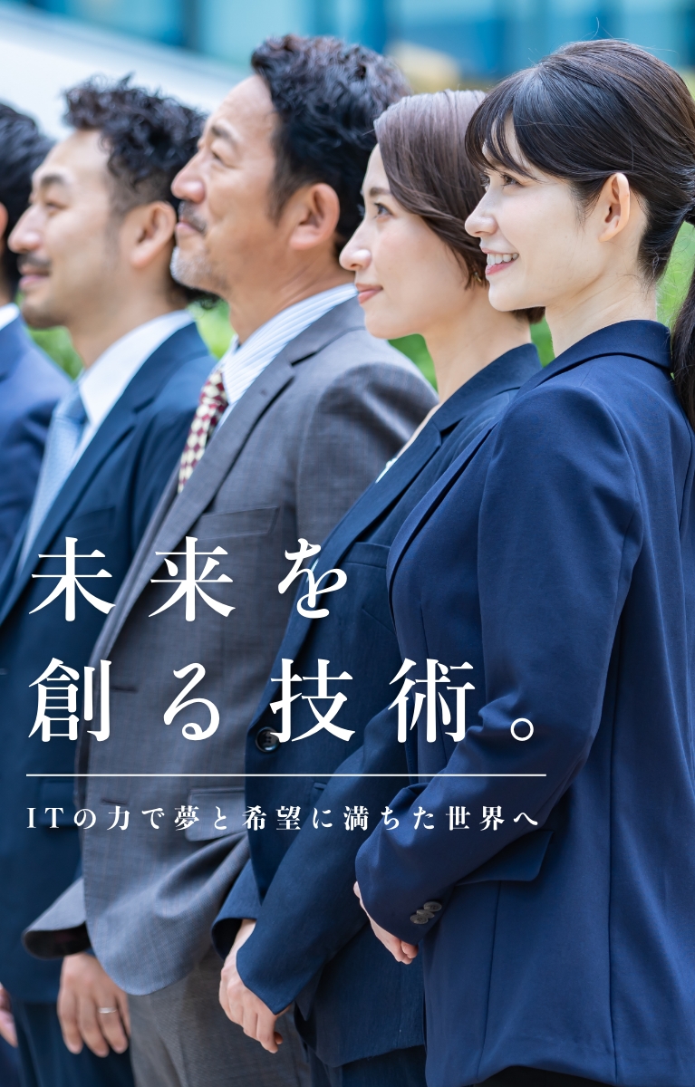 株式会社エヌ・トライブ