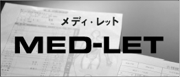 メディ・レット